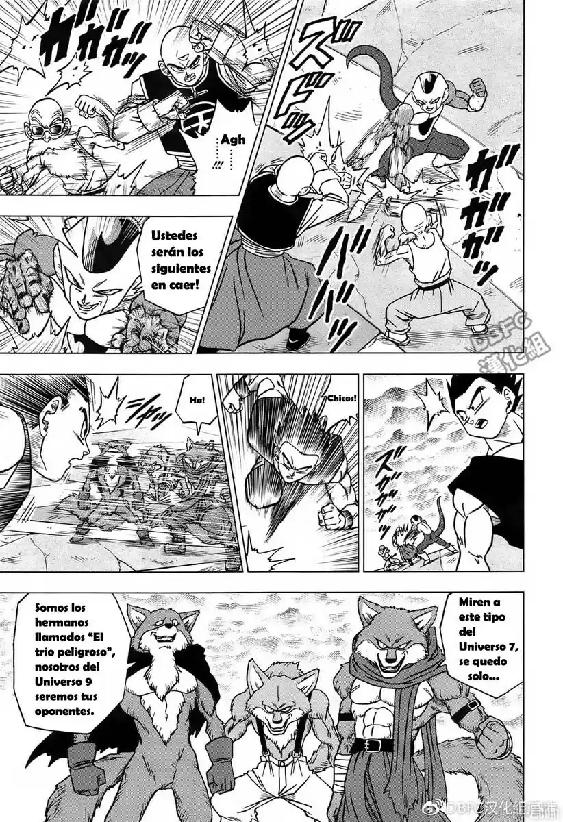 Dragon Ball Super - Capítulo 34 - Página 5 - LectorTMOo