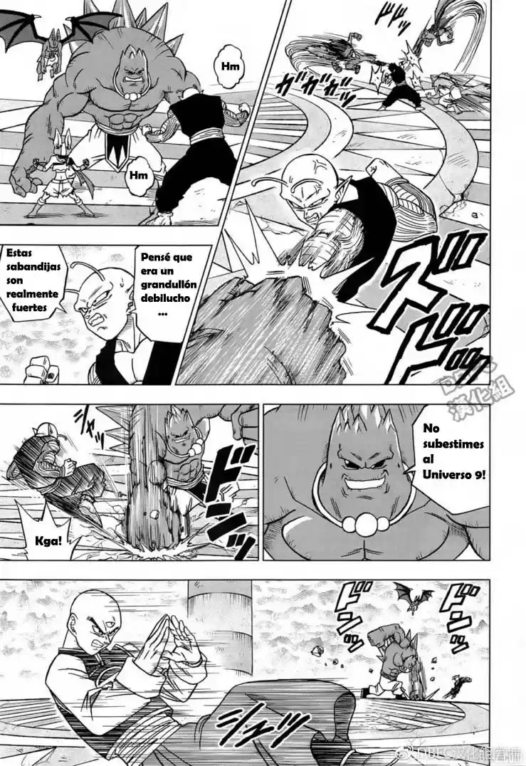 Dragon Ball Super - Capítulo 34 - Página 9 - LectorTMOo