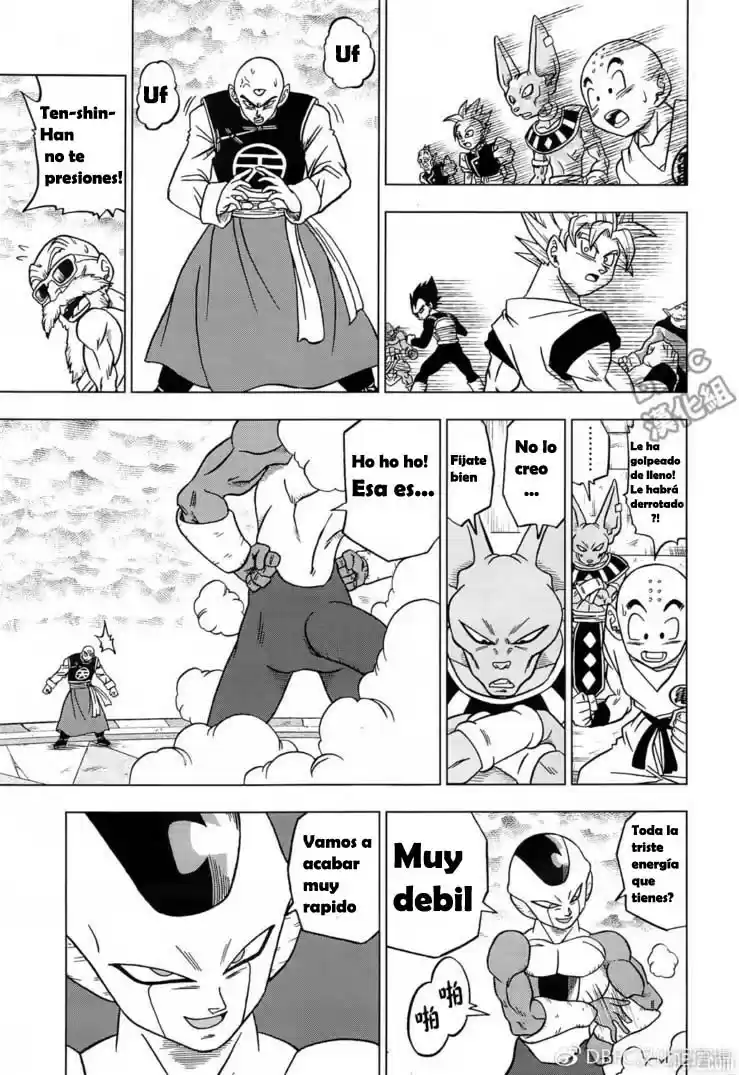 Dragon Ball Super - Capítulo 34 - Página 11 - LectorTMOo