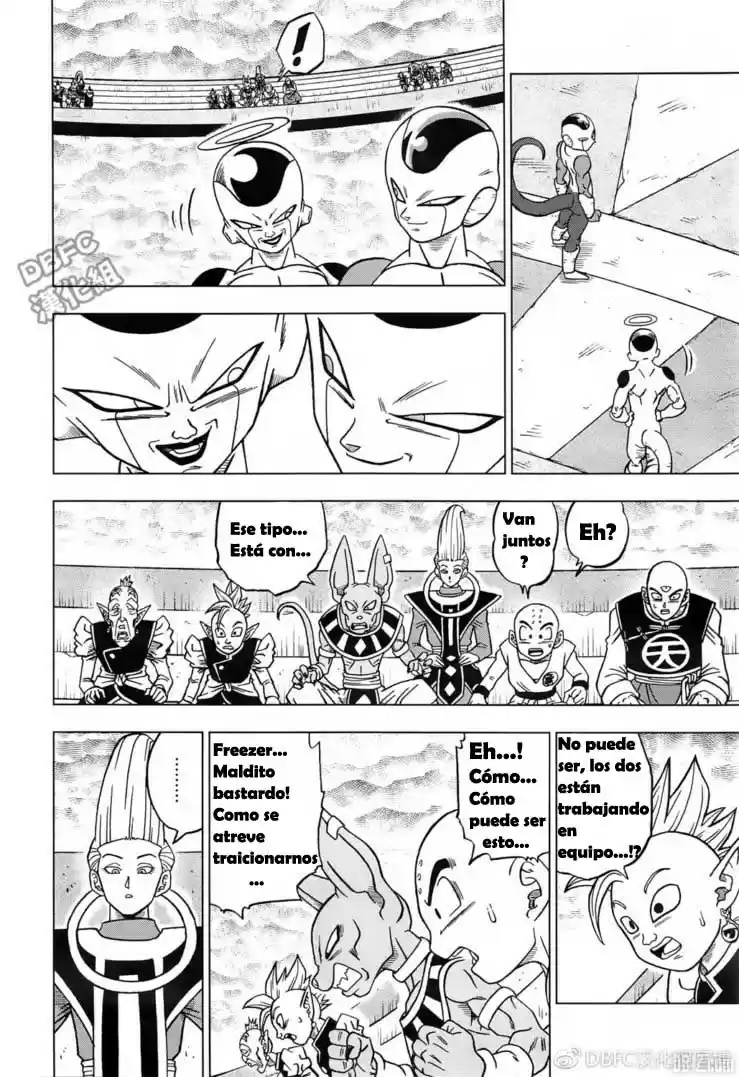 Dragon Ball Super - Capítulo 34 - Página 14 - LectorTMOo
