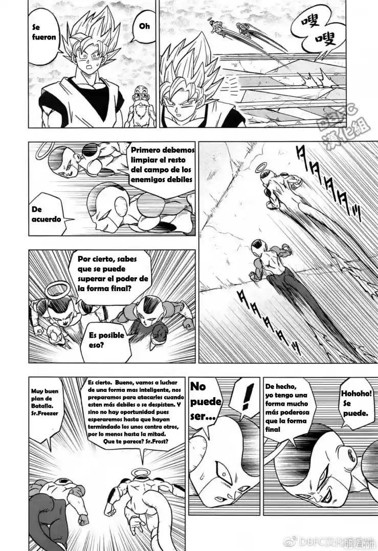 Dragon Ball Super - Capítulo 34 - Página 18 - LectorTMOo