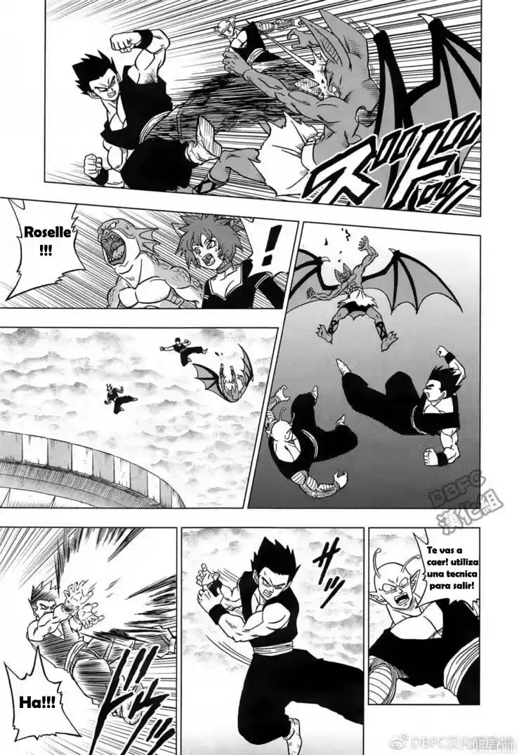 Dragon Ball Super - Capítulo 34 - Página 21 - LectorTMOo