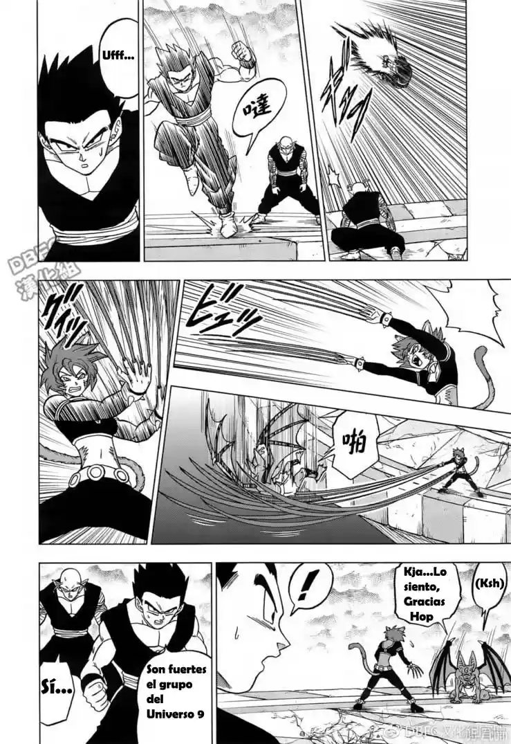 Dragon Ball Super - Capítulo 34 - Página 22 - LectorTMOo