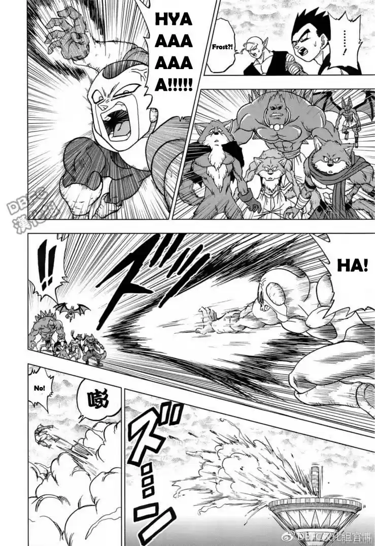 Dragon Ball Super - Capítulo 34 - Página 24 - LectorTMOo