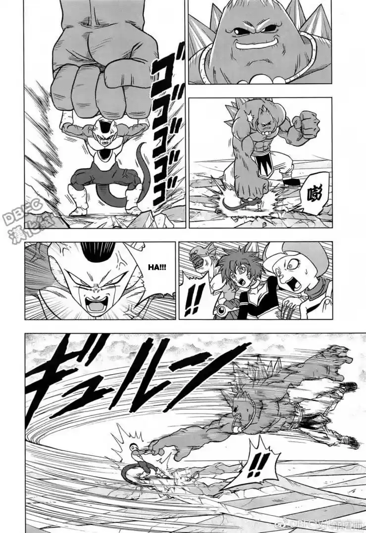 Dragon Ball Super - Capítulo 34 - Página 26 - LectorTMOo