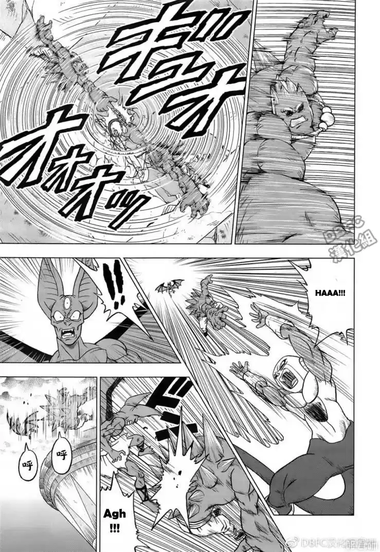 Dragon Ball Super - Capítulo 34 - Página 27 - LectorTMOo