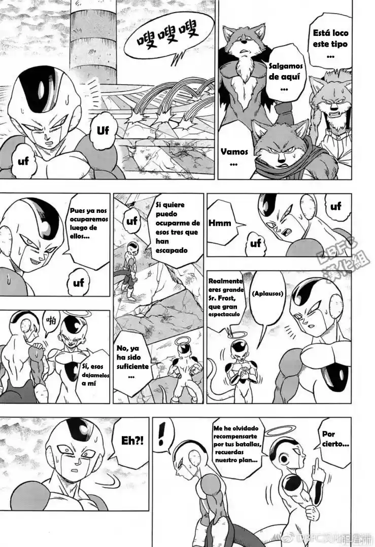 Dragon Ball Super - Capítulo 34 - Página 31 - LectorTMOo