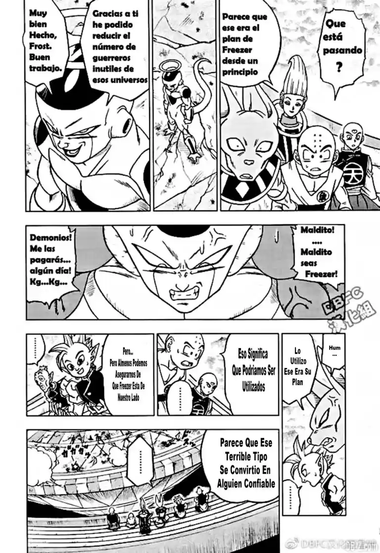 Dragon Ball Super - Capítulo 34 - Página 34 - LectorTMOo