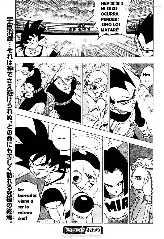 Dragon Ball Super - Capítulo 34 - Página 45 - LectorTMOo