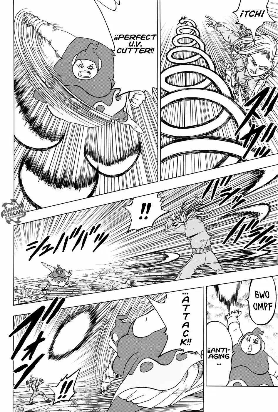 Dragon Ball Super - Capítulo 36 - Página 21 - LectorTMOo