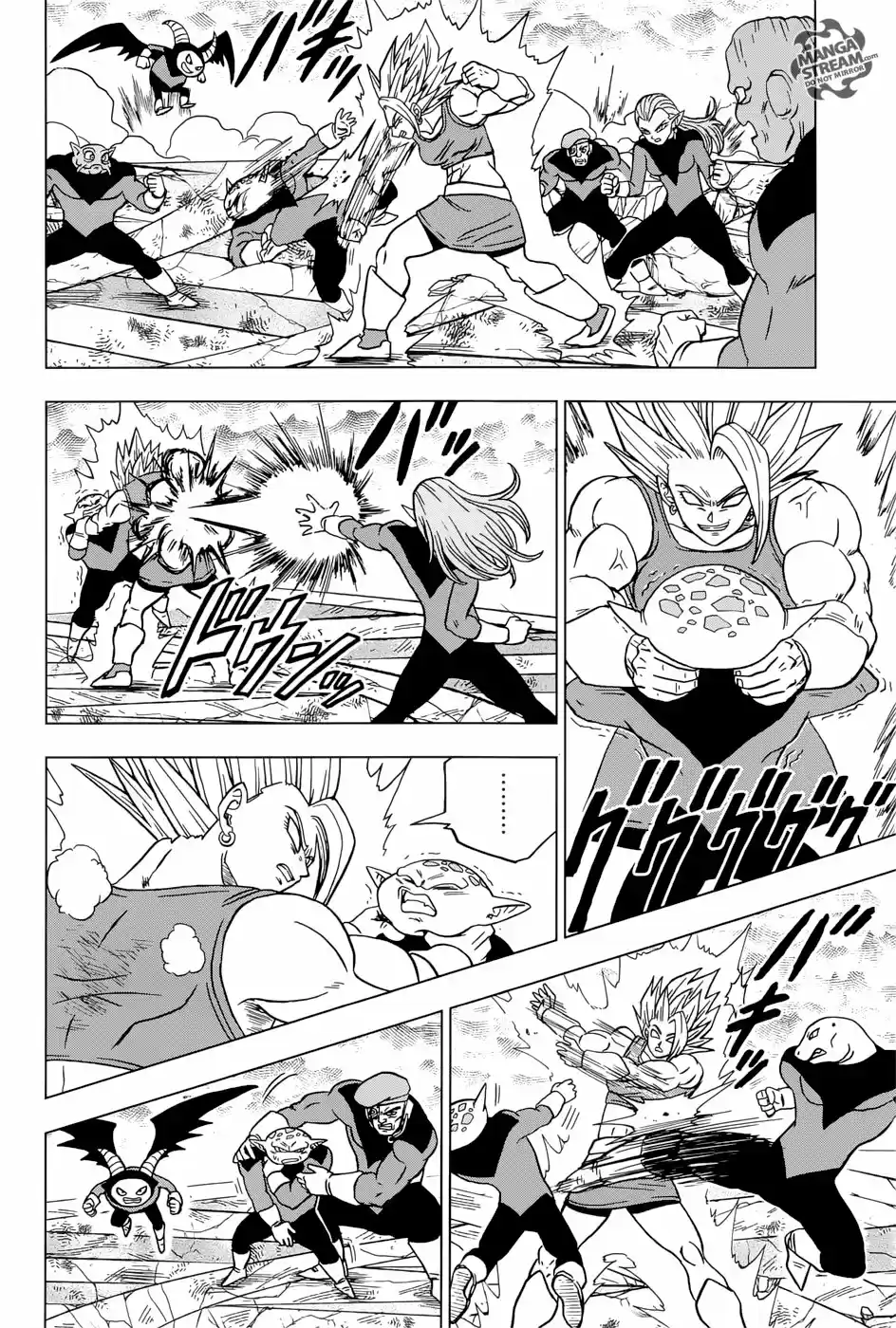 Dragon Ball Super - Capítulo 38 - Página 25 - LectorTMOo