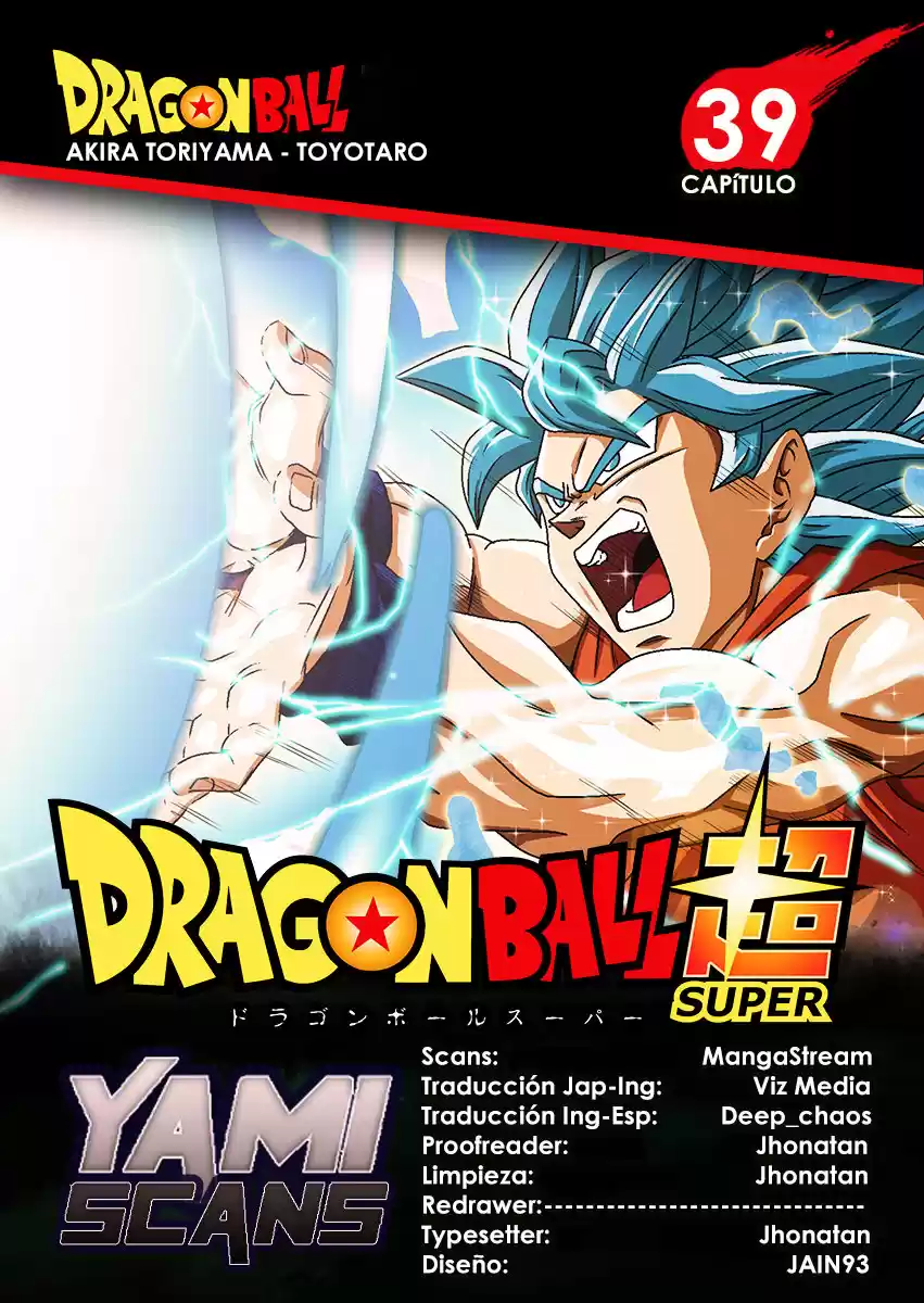 Dragon Ball Super - Capítulo 39 - Página 1 - LectorTMOo