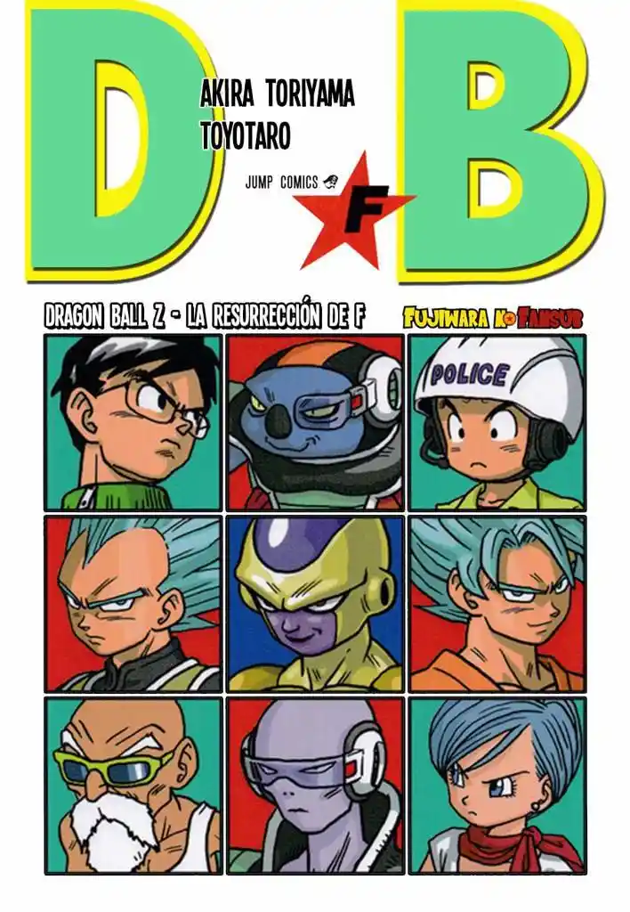 Dragon Ball Super - Capítulo 4.50 - Página 1 - LectorTMOo