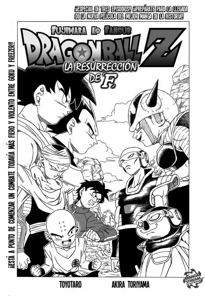 Dragon Ball Super - Capítulo 4.50 - Página 2 - LectorTMOo
