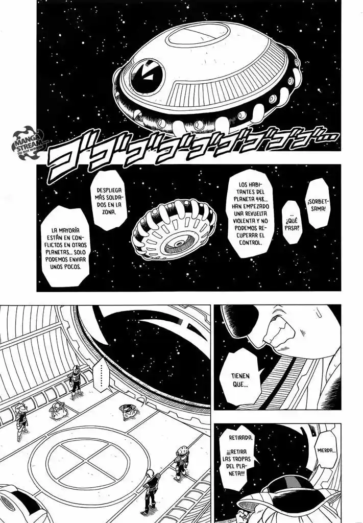 Dragon Ball Super - Capítulo 4.50 - Página 6 - LectorTMOo