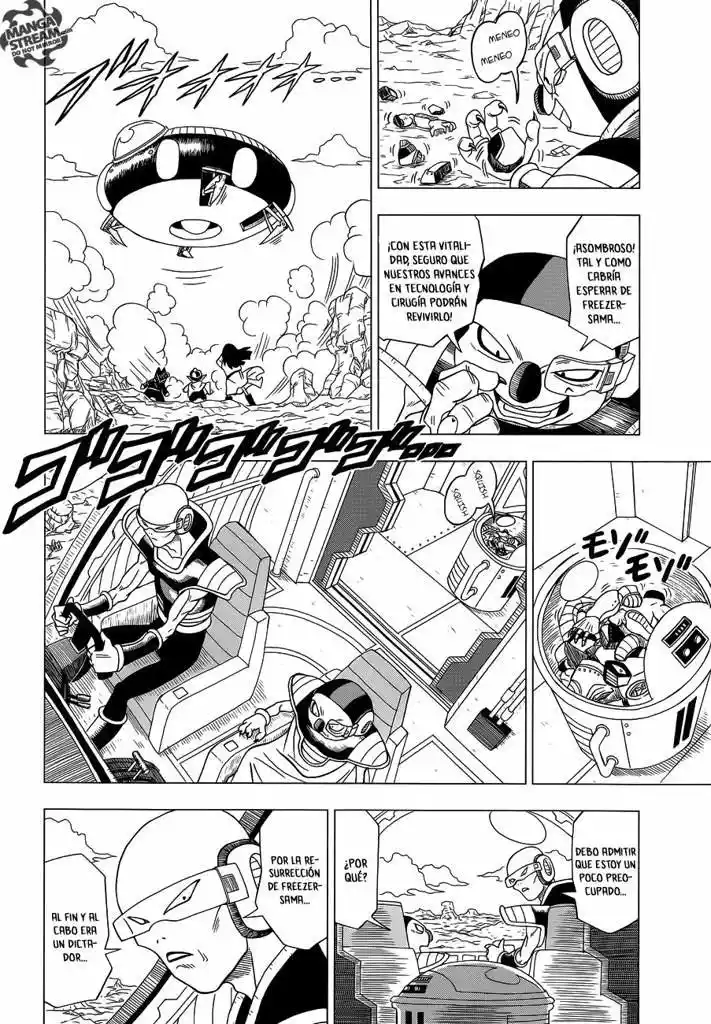 Dragon Ball Super - Capítulo 4.50 - Página 15 - LectorTMOo