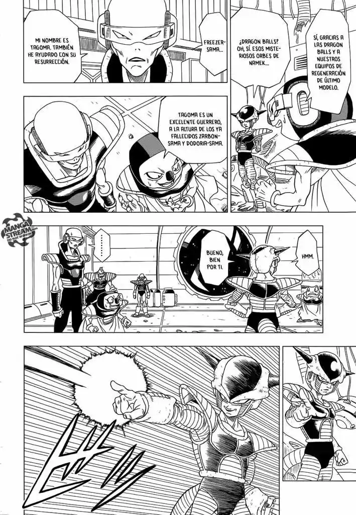 Dragon Ball Super - Capítulo 4.50 - Página 25 - LectorTMOo
