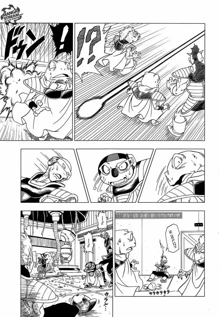 Dragon Ball Super - Capítulo 4.50 - Página 26 - LectorTMOo