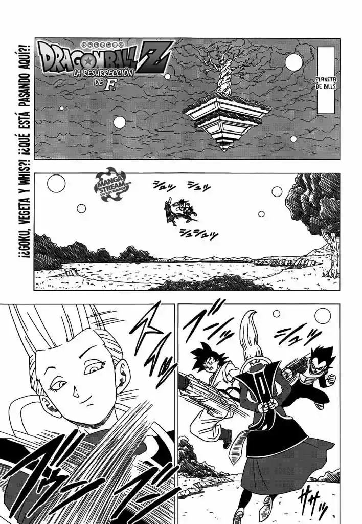 Dragon Ball Super - Capítulo 4.60 - Página 1 - LectorTMOo