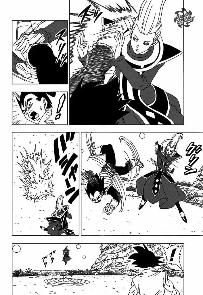Dragon Ball Super - Capítulo 4.60 - Página 4 - LectorTMOo