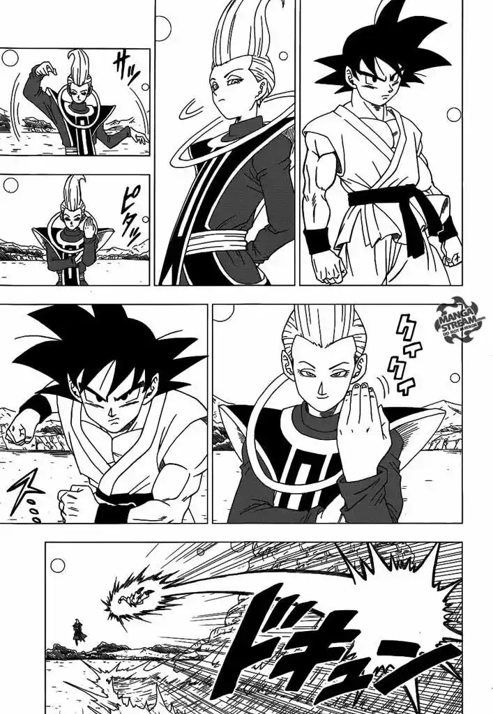 Dragon Ball Super - Capítulo 4.60 - Página 5 - LectorTMOo