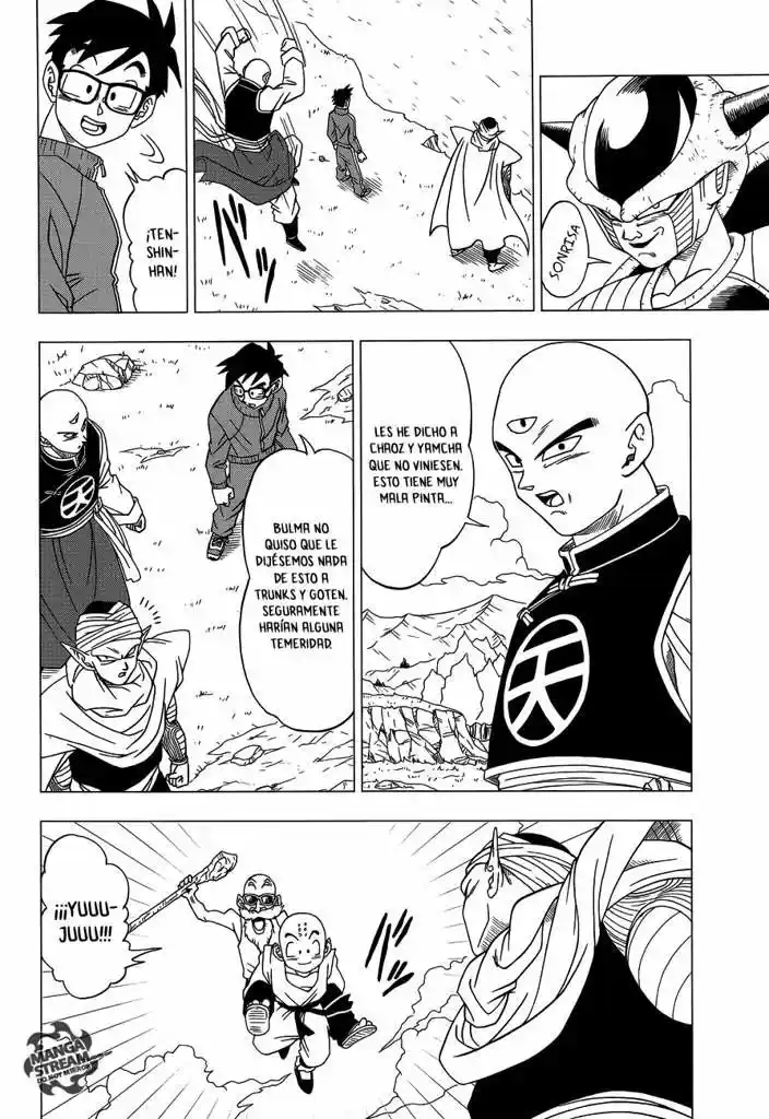 Dragon Ball Super - Capítulo 4.60 - Página 27 - LectorTMOo