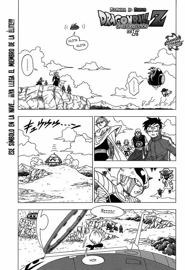 Dragon Ball Super - Capítulo 4.70 - Página 1 - LectorTMOo