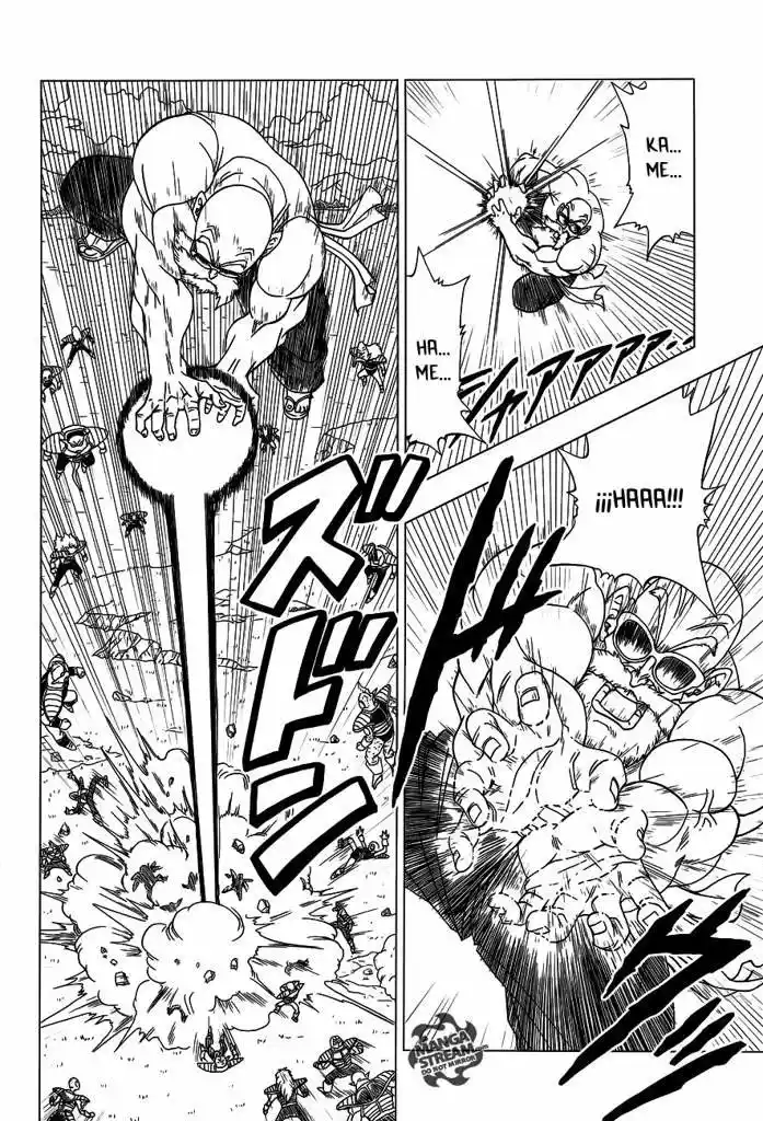 Dragon Ball Super - Capítulo 4.70 - Página 6 - LectorTMOo