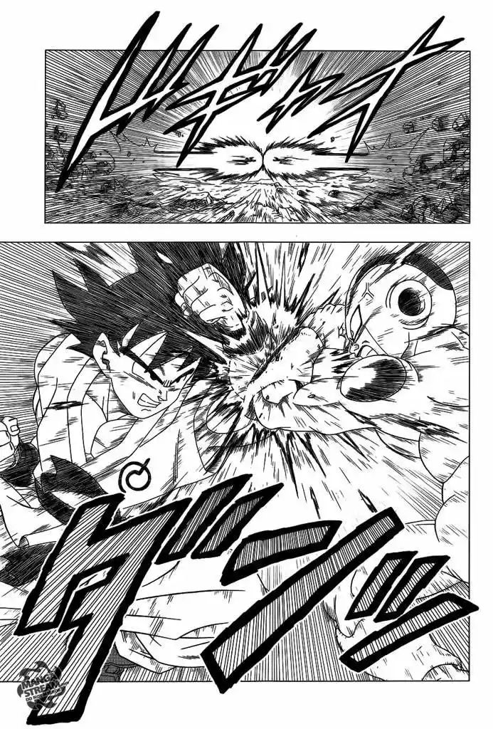 Dragon Ball Super - Capítulo 4.70 - Página 23 - LectorTMOo