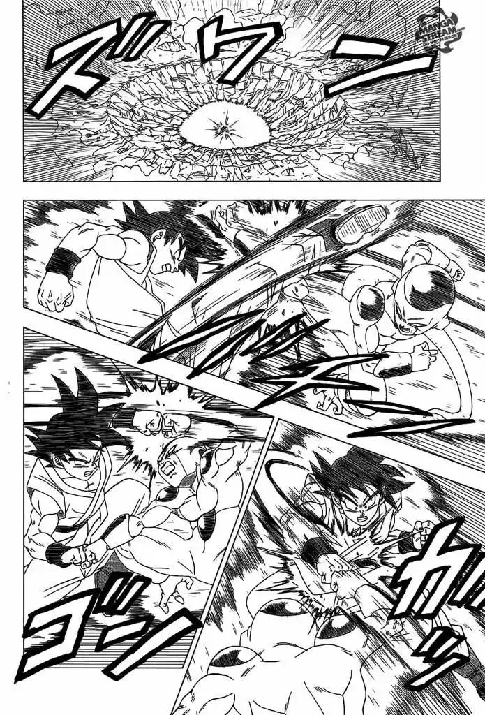 Dragon Ball Super - Capítulo 4.70 - Página 24 - LectorTMOo
