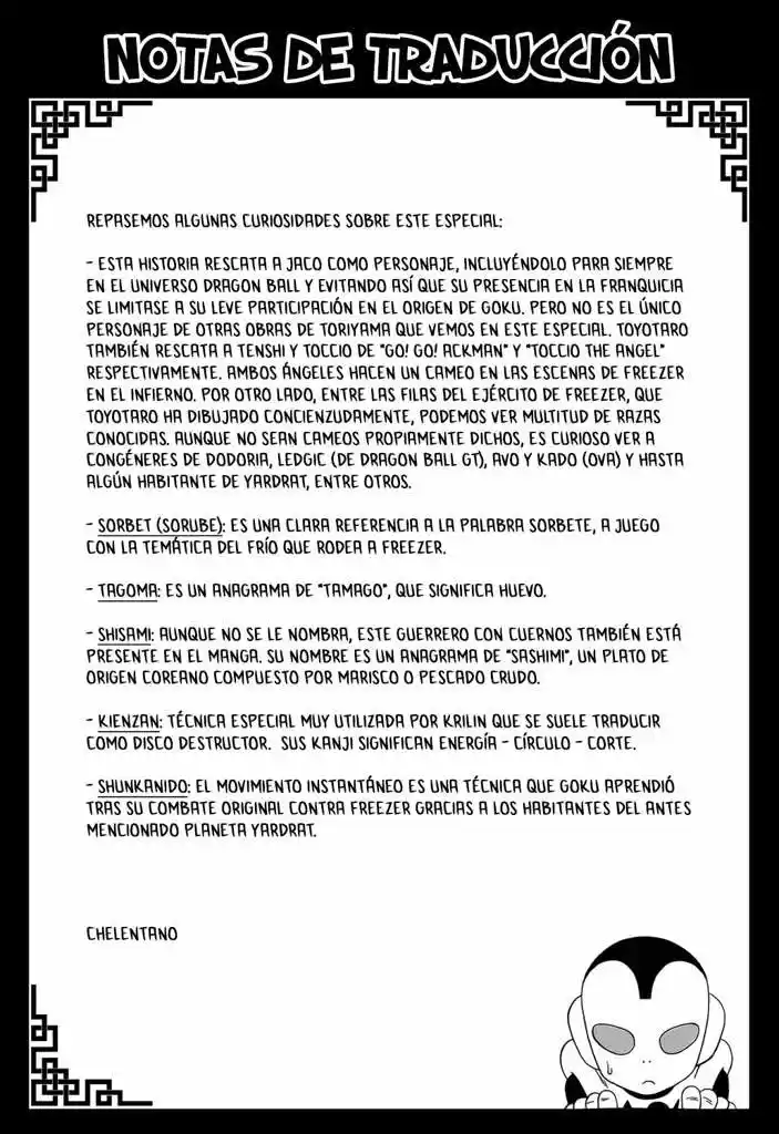 Dragon Ball Super - Capítulo 4.70 - Página 34 - LectorTMOo