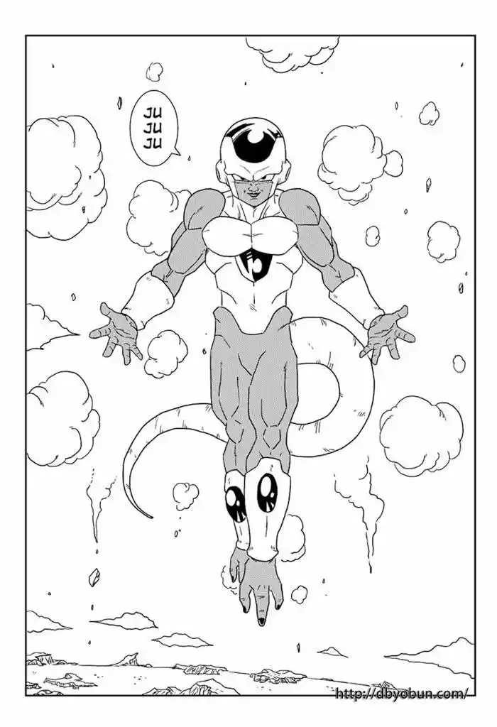 Dragon Ball Super - Capítulo 4.80 - Página 5 - LectorTMOo