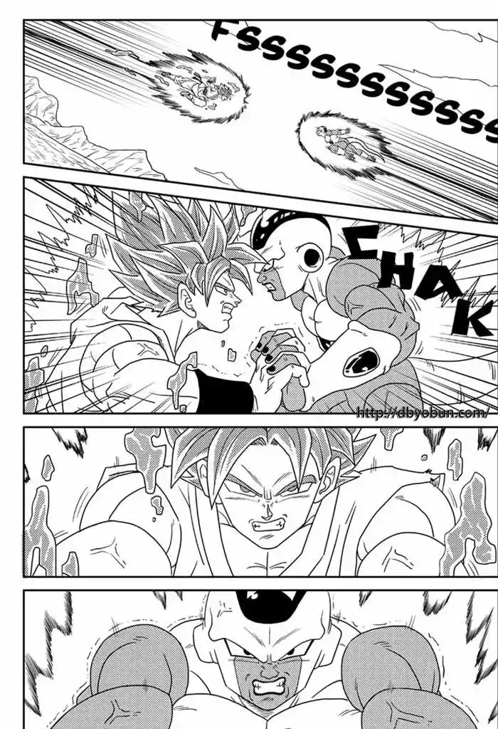 Dragon Ball Super - Capítulo 4.80 - Página 15 - LectorTMOo