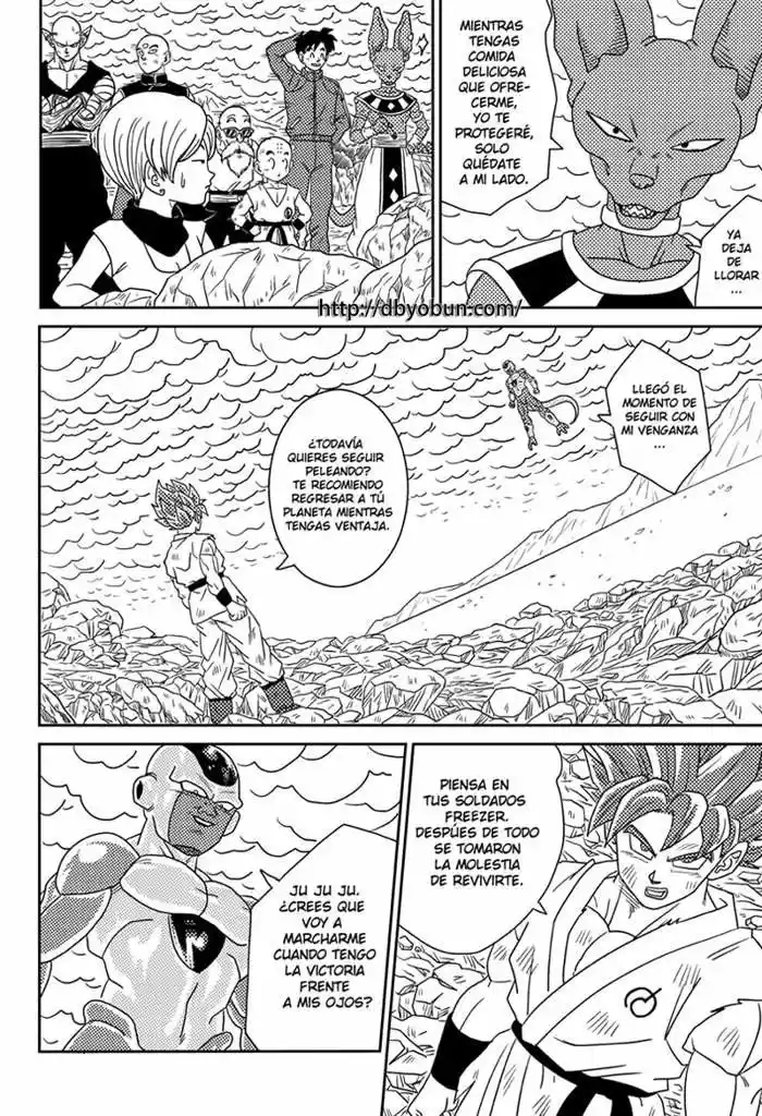 Dragon Ball Super - Capítulo 4.80 - Página 27 - LectorTMOo