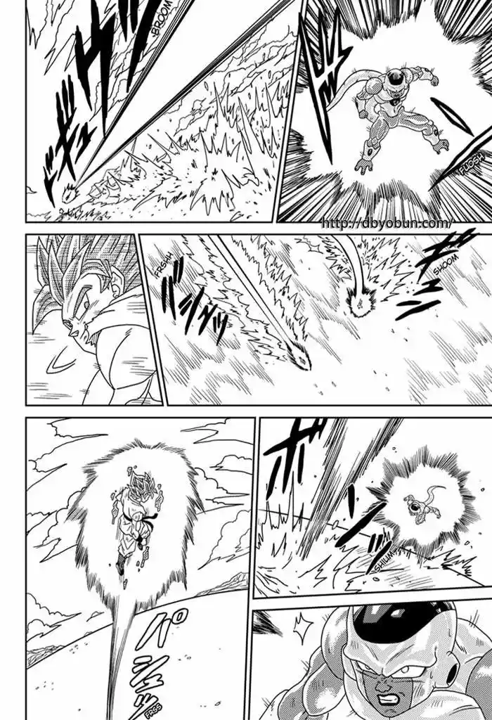 Dragon Ball Super - Capítulo 4.80 - Página 31 - LectorTMOo