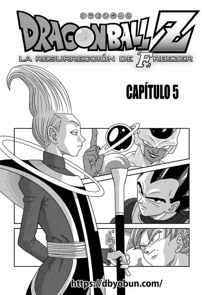 Dragon Ball Super - Capítulo 4.90 - Página 1 - LectorTMOo