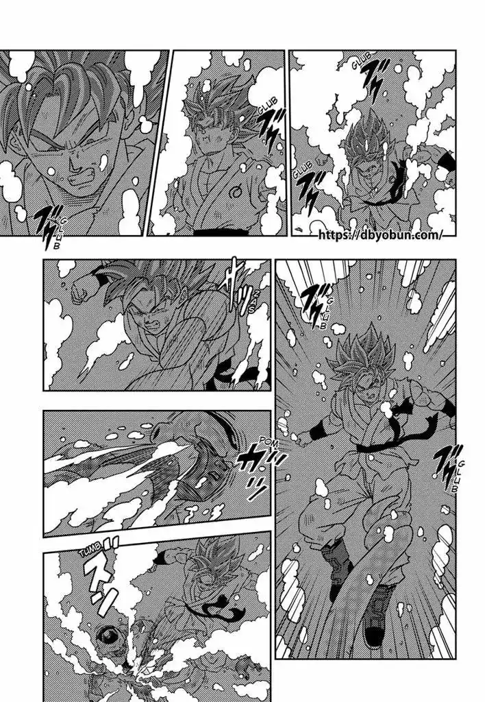 Dragon Ball Super - Capítulo 4.90 - Página 3 - LectorTMOo