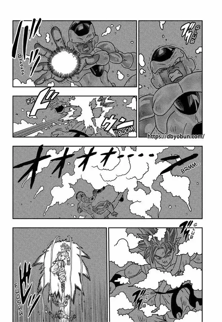 Dragon Ball Super - Capítulo 4.90 - Página 4 - LectorTMOo