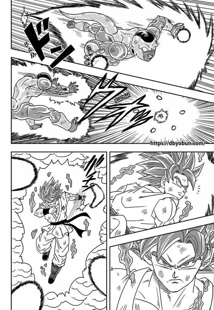 Dragon Ball Super - Capítulo 4.90 - Página 8 - LectorTMOo