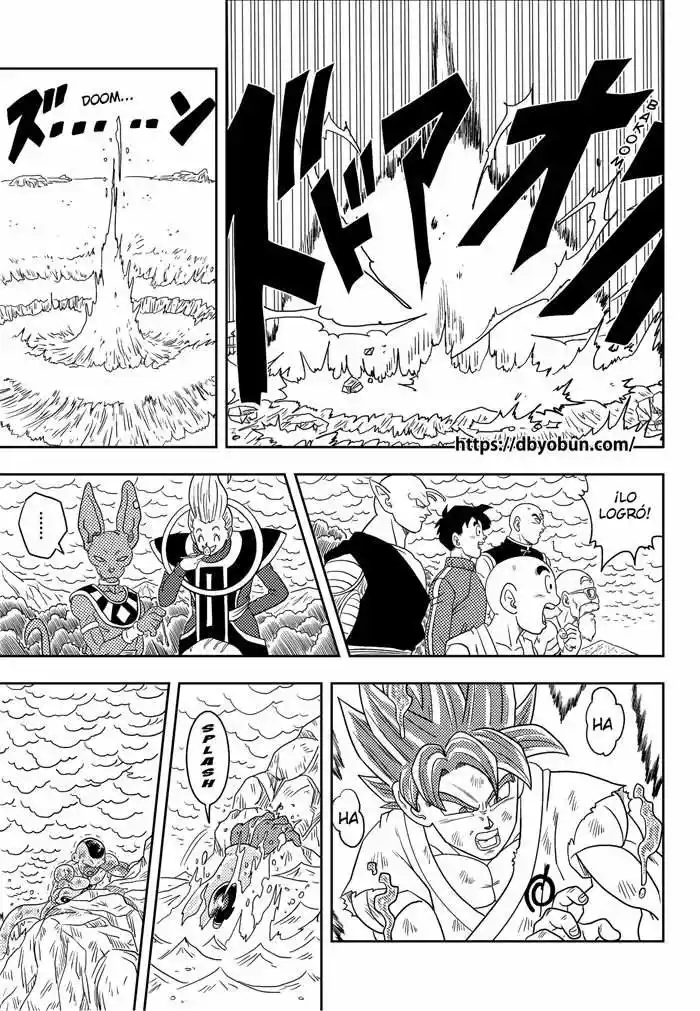 Dragon Ball Super - Capítulo 4.90 - Página 13 - LectorTMOo