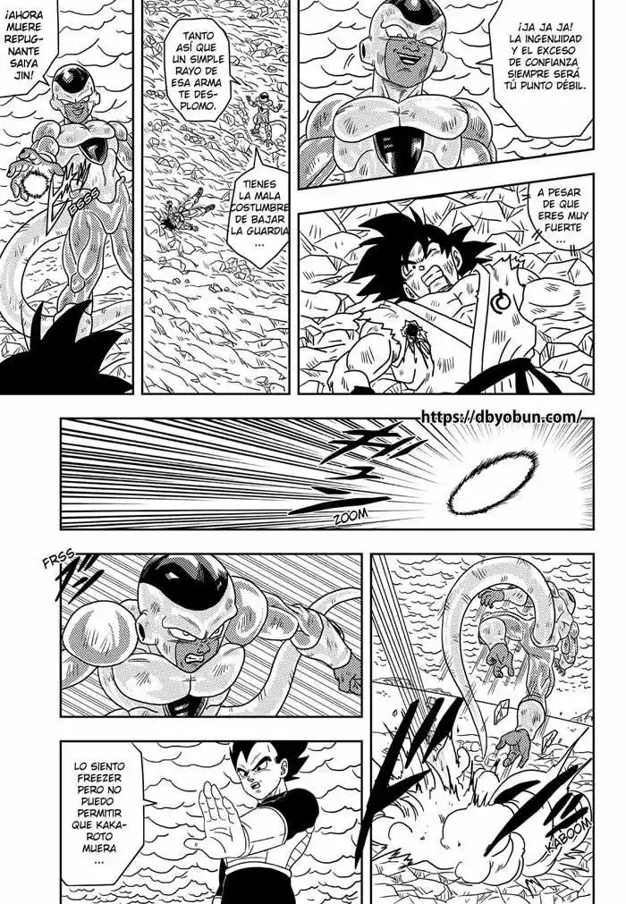 Dragon Ball Super - Capítulo 4.90 - Página 19 - LectorTMOo