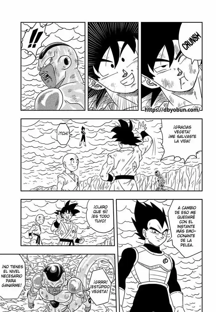 Dragon Ball Super - Capítulo 4.90 - Página 23 - LectorTMOo