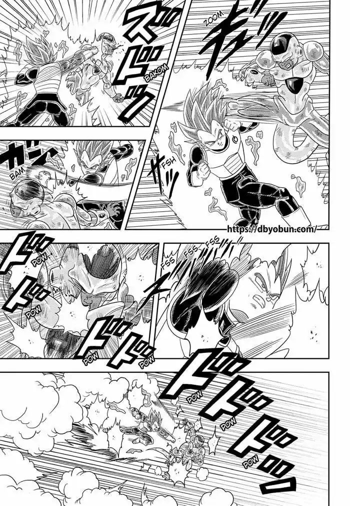 Dragon Ball Super - Capítulo 4.90 - Página 31 - LectorTMOo