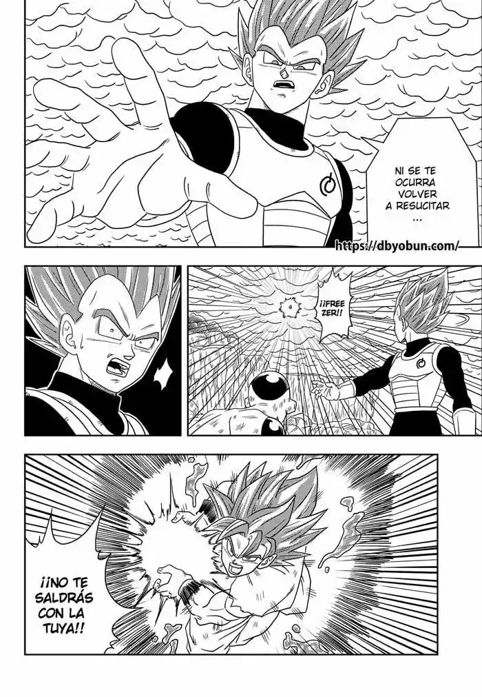 Dragon Ball Super - Capítulo 4.90 - Página 42 - LectorTMOo