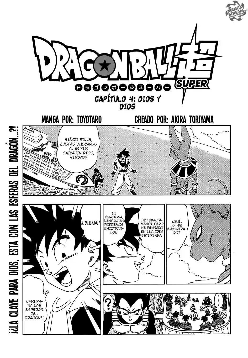 Dragon Ball Super - Capítulo 4 - Página 2 - LectorTMOo