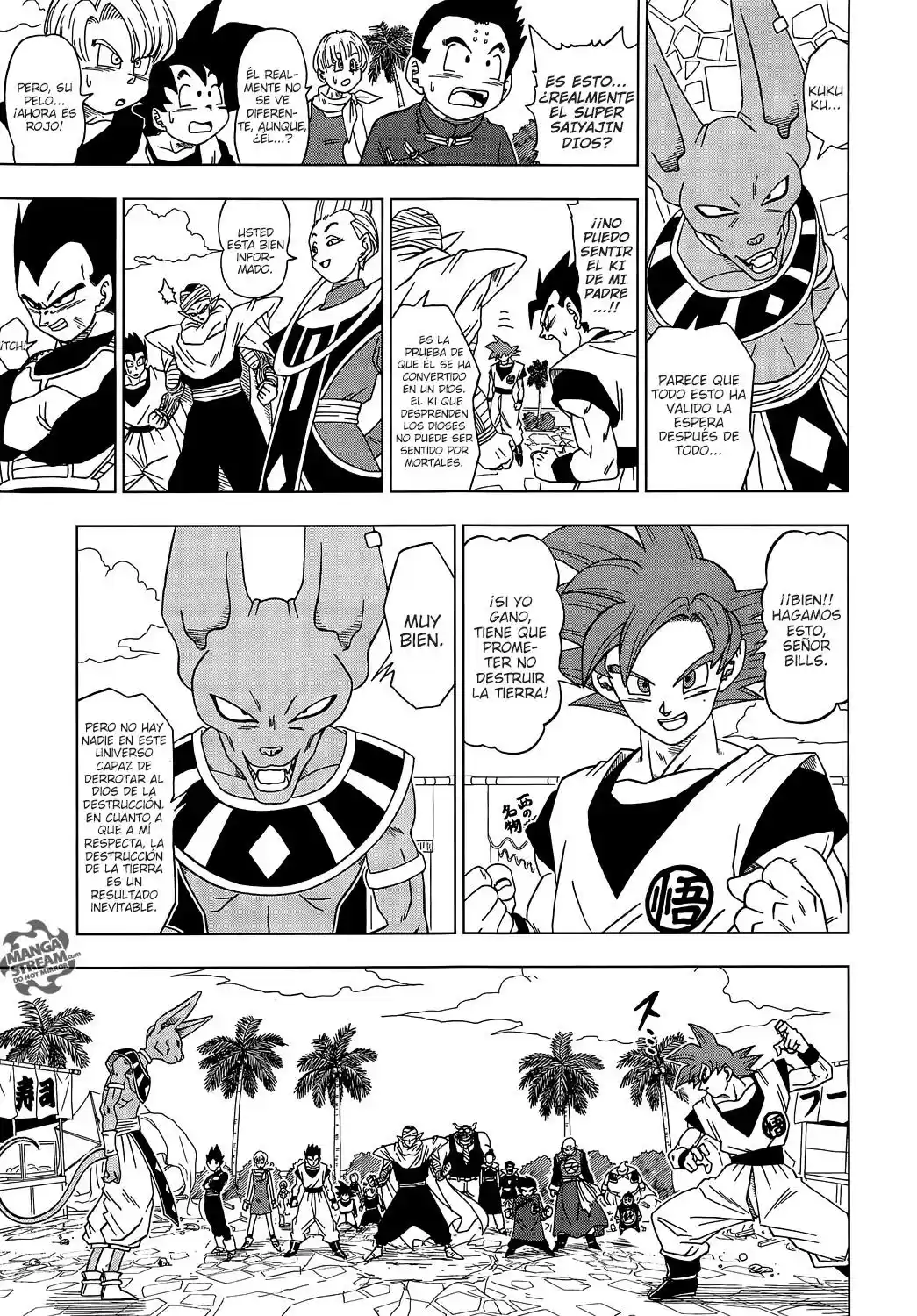 Dragon Ball Super - Capítulo 4 - Página 4 - LectorTMOo