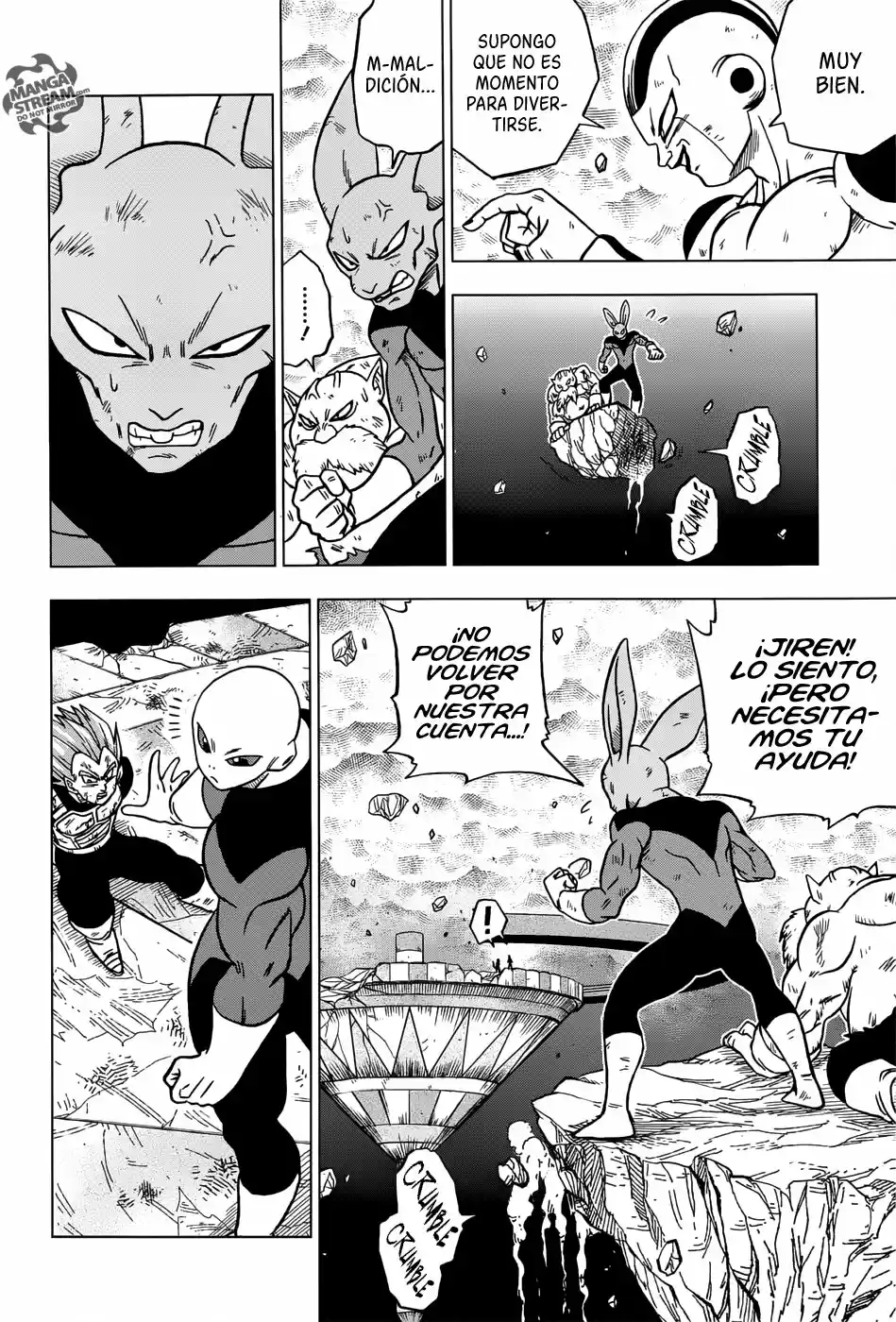 Dragon Ball Super - Capítulo 40 - Página 23 - LectorTMOo