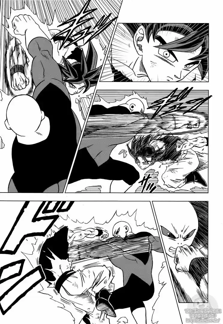 Dragon Ball Super - Capítulo 41 - Página 3 - LectorTMOo