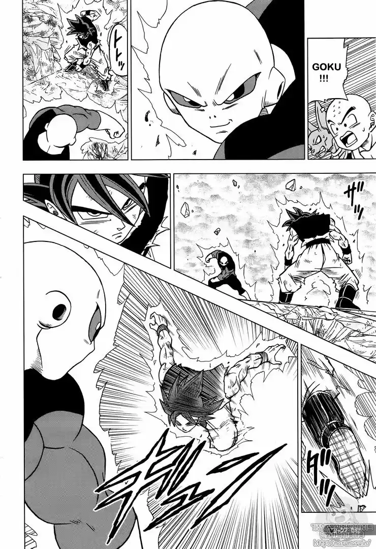 Dragon Ball Super - Capítulo 41 - Página 4 - LectorTMOo