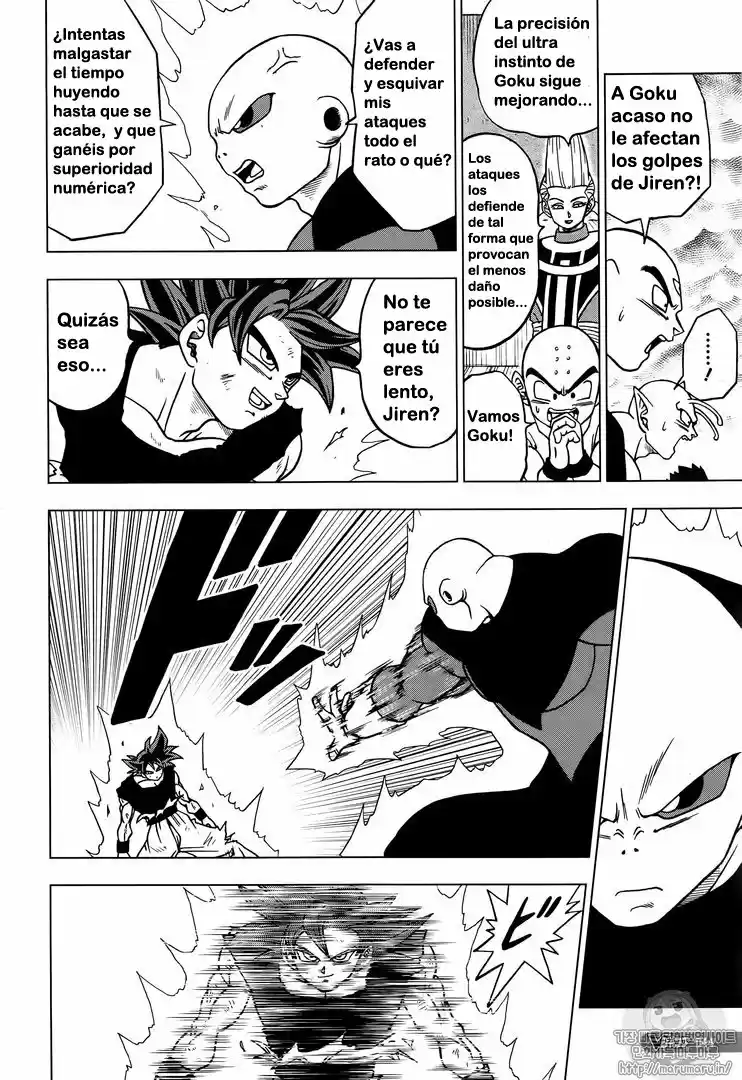 Dragon Ball Super - Capítulo 41 - Página 6 - LectorTMOo